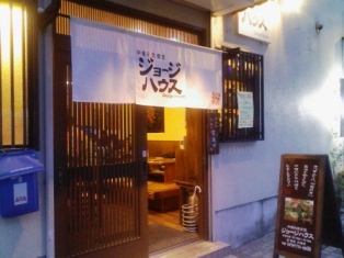 080506.jpg