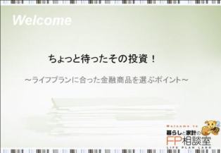 080830.jpg