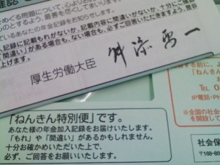 080930.jpg