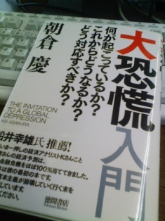 090228.jpg