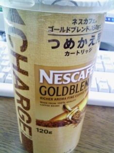 090430.jpg