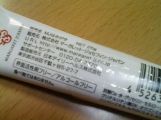 09090122.jpg